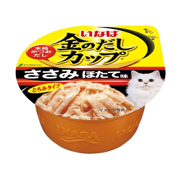 Ciao Kinnodashi Cup - Chicken Fillet Scallop Flavor in Gravy Wet Cat Food, 70g.Happy Hoomans 