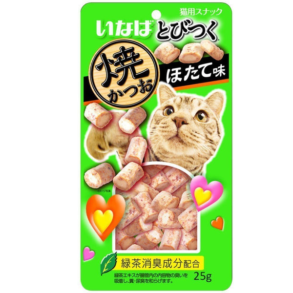 Ciao Soft Bits Mix Tuna & Chicken Fillet Scallop Flavor Cat Treats, 25g.Happy Hoomans 