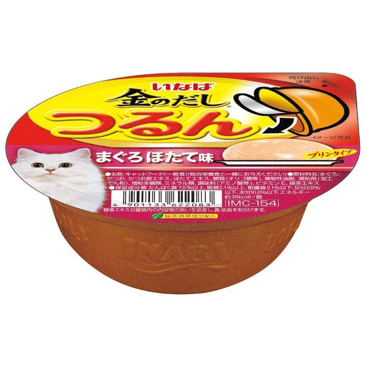 Ciao Tsurun Cup Tuna with Scallop Flavor Pudding Cat Food Topper, 65g.Happy Hoomans 