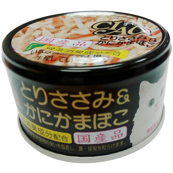 Ciao White Meat Chicken Fillet and Crab Stick in Jelly Canned Cat Food, 85g.Happy Hoomans 