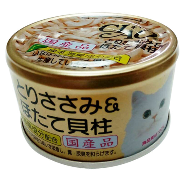 Ciao White Meat Chicken Fillet and Scallop in Jelly Canned Cat Food, 85g.Happy Hoomans 