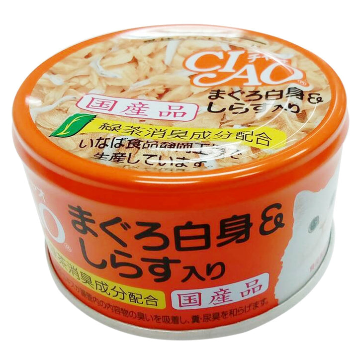 Ciao White Meat Tuna with Shirasu in Jelly Canned Cat Food, 85g.Happy Hoomans 