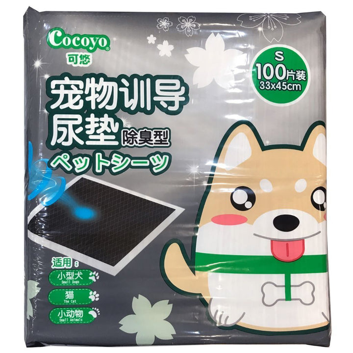 Cocoyo Charcoal Pee Sheets (3 Sizes).Happy Hoomans 