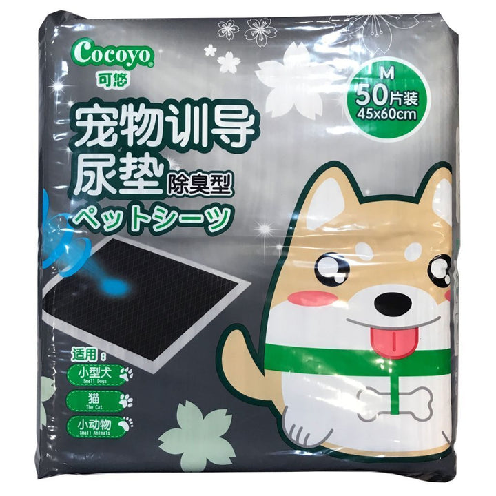 Cocoyo Charcoal Pee Sheets (3 Sizes).Happy Hoomans 