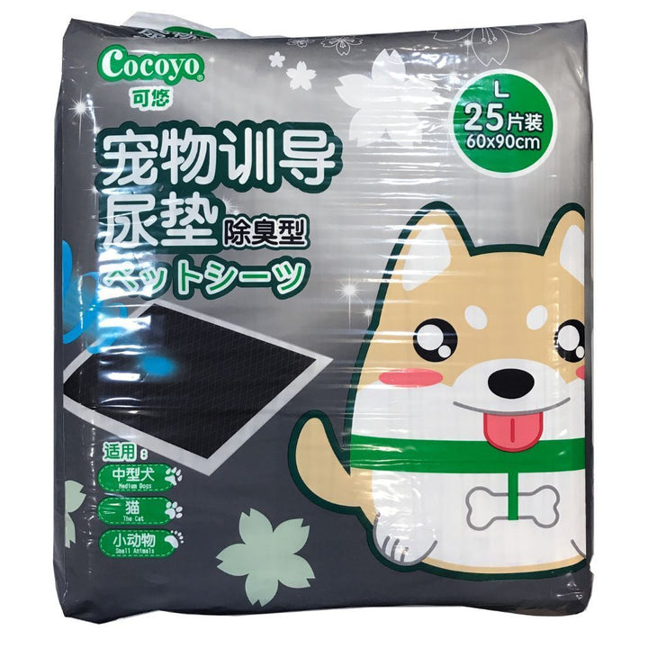 Cocoyo Charcoal Pee Sheets (3 Sizes).Happy Hoomans 