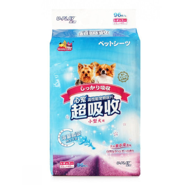 Honey Care Pee Pads - Lavender (3 Sizes) - Happy Hoomans