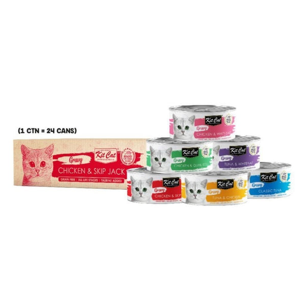 [Mix & Match] Kit Cat Assorted Gravy Wet Cat Food, 70g x 24