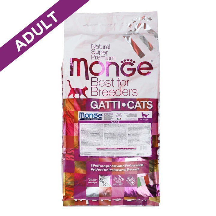 Monge Natural Superpremium Adult Formula Dry Cat Food (2 Sizes) - Happy Hoomans