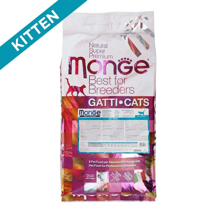 Monge Natural Superpremium Kitten Formula Dry Cat Food (2 Sizes) - Happy Hoomans