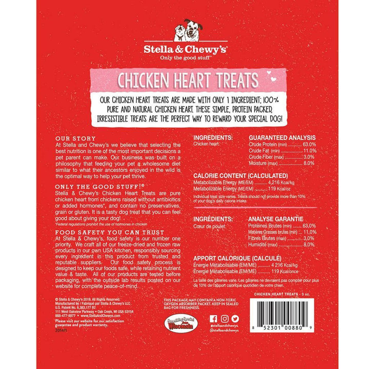 Stella & Chewy's Single Ingredient Chicken Heart Freeze-Dried Raw Dog Treats, 3oz - Happy Hoomans