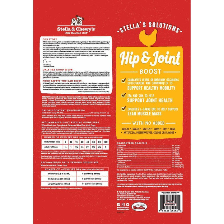 Stella & Chewy's Stella’s Solutions Hip & Joint Boost Chicken Freeze-Dried Raw Dog Food, 368g - Happy Hoomans