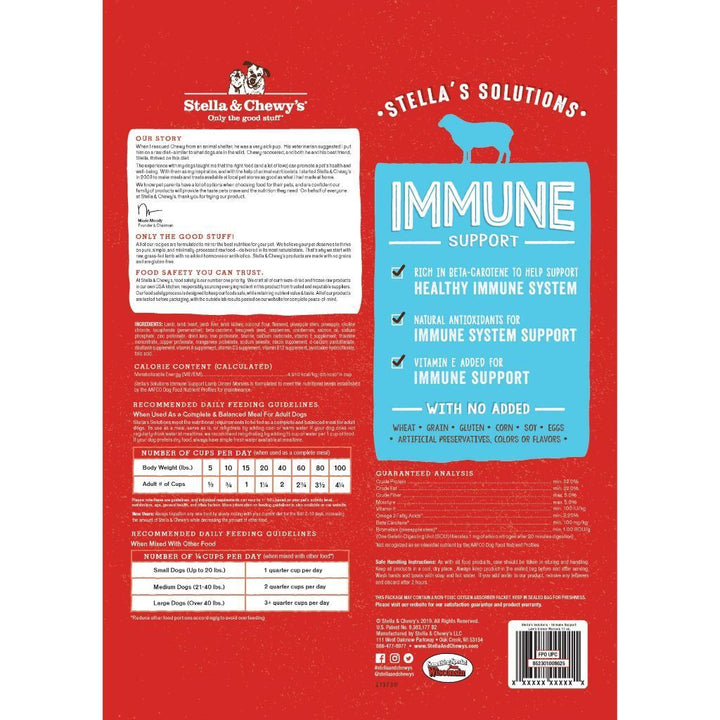 Stella & Chewy's Stella’s Solutions Immune Support Lamb Freeze-Dried Raw Dog Food, 368g - Happy Hoomans