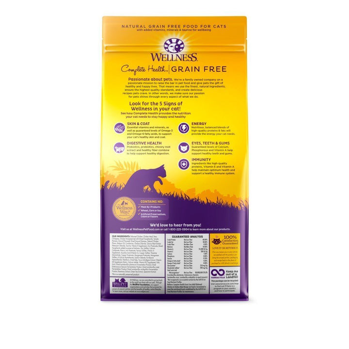 Wellness Complete Health Grain-Free Adult Dry Cat Food (2 Sizes) - Happy Hoomans