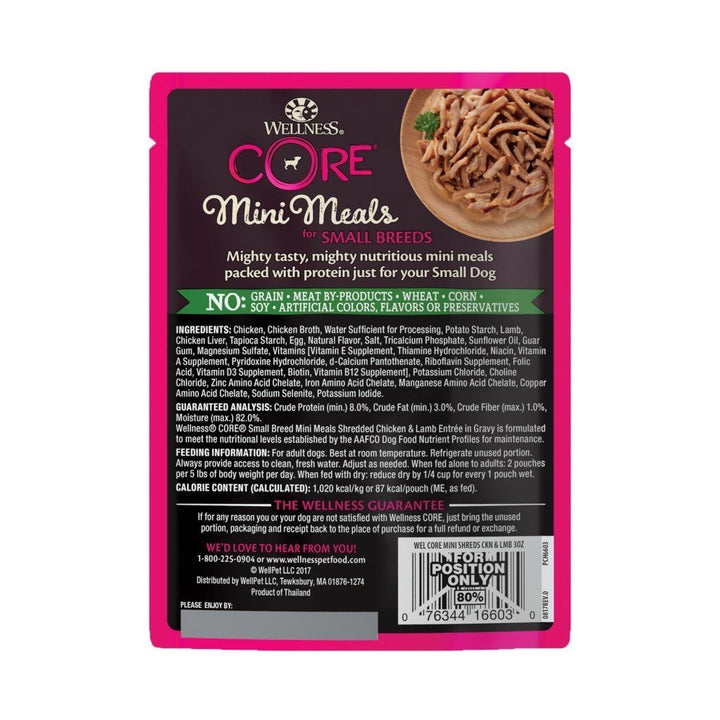 Wellness CORE Small Breed Mini Meals Shredded Chicken & Lamb Entrée in Gravy Grain-Free Wet Dog Food, 85g - Happy Hoomans