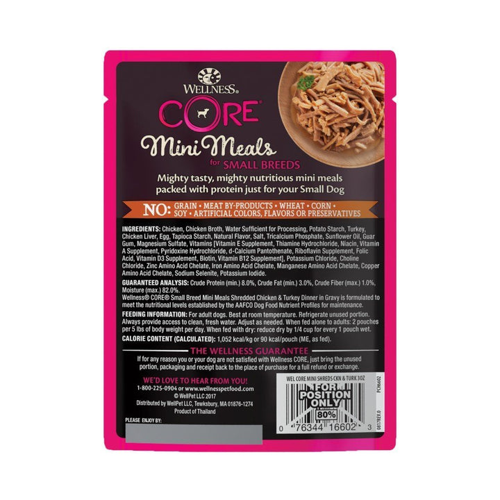 Wellness CORE Small Breed Mini Meals Shredded Chicken & Turkey Dinner in Gravy Grain-Free Wet Dog Food, 85g - Happy Hoomans