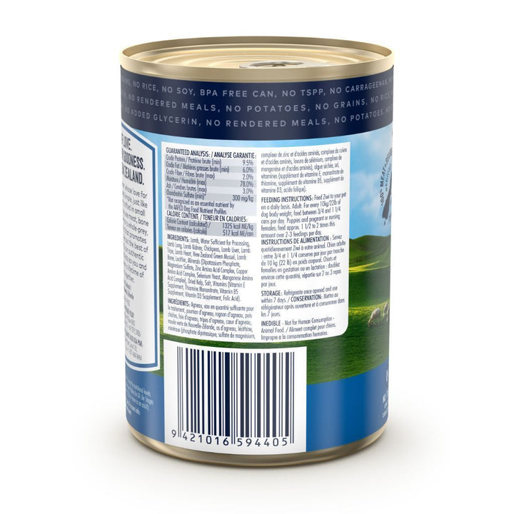 ZIWI Peak Lamb Recipe Wet Dog Food, 390g - Happy Hoomans