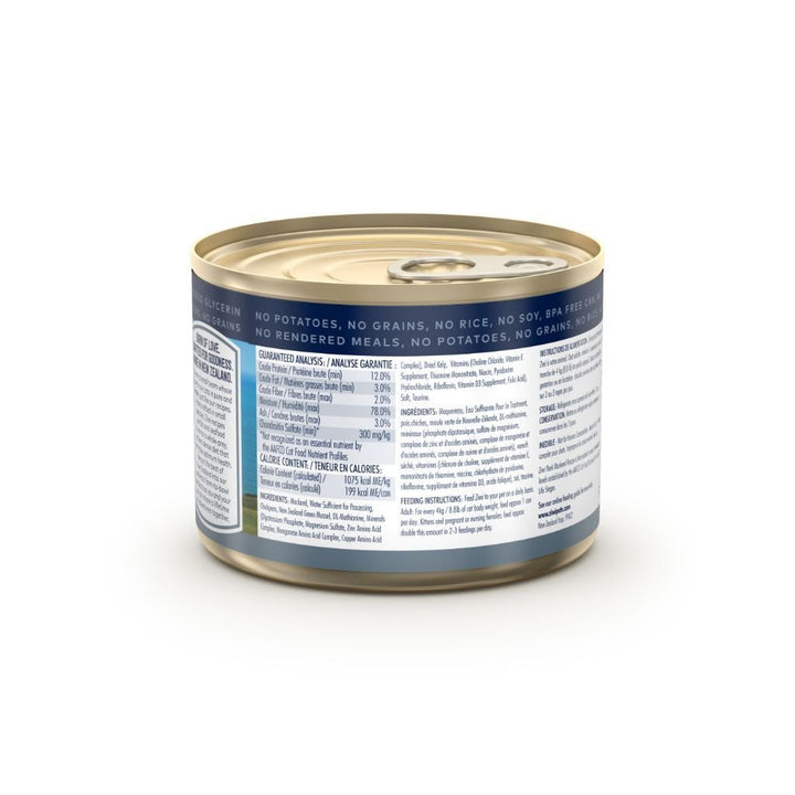 ZIWI Peak Mackerel Recipe Wet Cat Food (2 Sizes) - Happy Hoomans